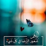 قبس من النور
