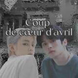 ═╬Cᴏuᴩ dᴇ ᴄœur d’ᴀvril╬═