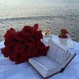 ئاسوودەی لە ئیسلامدایە