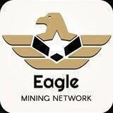 EagleNetwork_Uganda