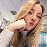 Рысь вещает 🐯