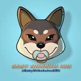 Baby Shikoku Inu $BSHIK