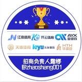 【官方旗舰站】天博|江南|乐鱼|爱游戏|华体会|开云招代理