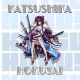 Katsushika Hokusai