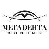 Мегадента Клиник