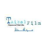 محافظ چنل تریبال فیلم