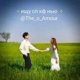 100+ ???????? Вп
