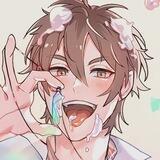 eiden!