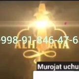 Online dukon