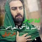 راشد عاشق العباس الريحاني