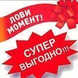 Посуда и мелкая техника у Аминат