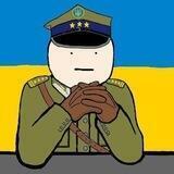 Оґлядач #УкрТҐ