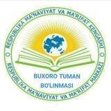 RMMM Buxoro tuman bo'linmasi