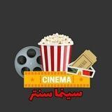 Cinemacenter222