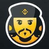 CheCoin Revolution