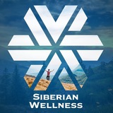 Код красоты Siberian Wellness