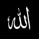 muaqat1