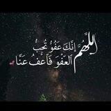 صور دينية