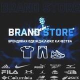 BRAND SHOP | МАГАЗИН ЛЮКСОВОЙ ОДЕЖДЫ|ОПТ