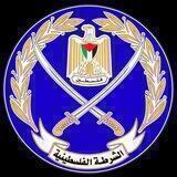 إعلام شرطة شمال غزة