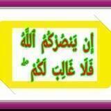 🎁جرعات 🤍 للقلوب1 📲