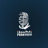 فدائيين - Fedayeen