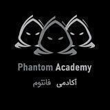 آکادمی فانتوم | Phantom Academy