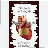 📚 تەفسير و تەدەبور📚