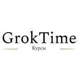 GrokTime
