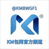 KM包网官方综合频道