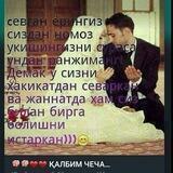 🌹🌹❤️❤️ ҚАЛБИМ ЧЕЧАГИ 🌹 🌹 ,🍓🍓🍓🍓