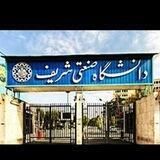 تبلیغات هدفمند شریف