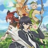 The Strongest Sage with the Weakest Crest | Shikkakumon no Saikyou Kenja