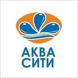 Аквапарк "Аквасити"