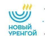 #НУР_деловой💼