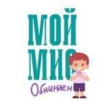 Фонд «МойМио»