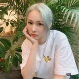 𝐇an 𝐄unji