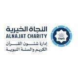 📚مركز روائع التراث
