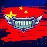 Siuuu 2022 China