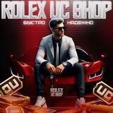 ⚡⚡ROLEX¹ SHOP_ UC⚡⚡