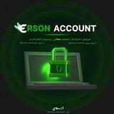 Erson Account