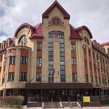 УФК по Ханты-Мансийскому автономному округу- Югре