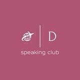 Speaking Club с Дилярой ✨💛