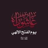 فَِࢪاشَِاެتتہَٖ ﺂࢦمۿَِـٍََديہ‏ 𝟑َِ𝟏َِ𝟑ََِِ 🦋.𓆰