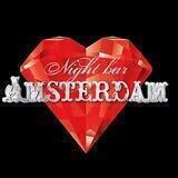 secret_amsterdam