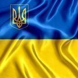 🇺🇦Наши в 🇩🇪Германии