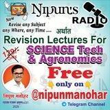 NIPUN'S RADIO SCI & TECH - AGRI ENVIRONMENT