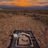 ڕێـــگاۍ هیدایەت..."🕌📿