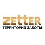 Zetter — Территория Заботы