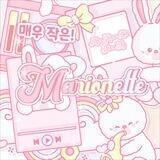 ִ୭ᰍ Marionette! ♡ ⵓ ⊹ ֺ
